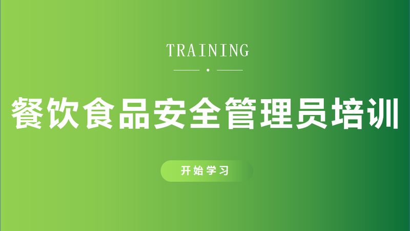 饼干烘焙，预拌粉选哪家？揭秘优质预拌粉的挑选标准**
