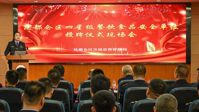 糖果代工定制：揭秘糖果包装费用明细的构成与优化