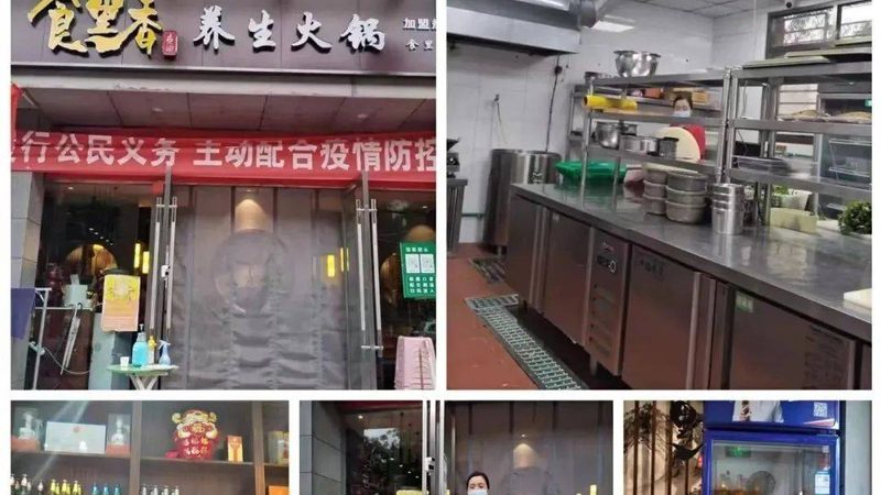 揭秘四川粮油十大品牌：品质与传统的交融