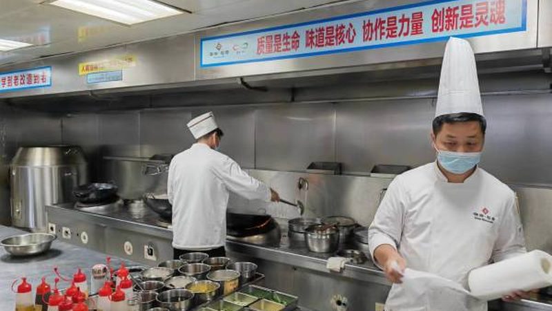 粮食重金属检测标准：守护餐桌安全的隐形卫士